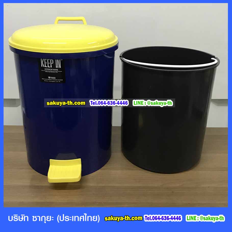 ถังขยะ,ถังขยะ กทม.,ถังขยะแยกประเภท,ถังขยะพลาสติกใส,ถังขยะพลาสติก,แท่นวางถังขยะ,ที่ใส่ขยะ,ถังขยะเท้าเหยียบ,ถังขยะ 4 สี