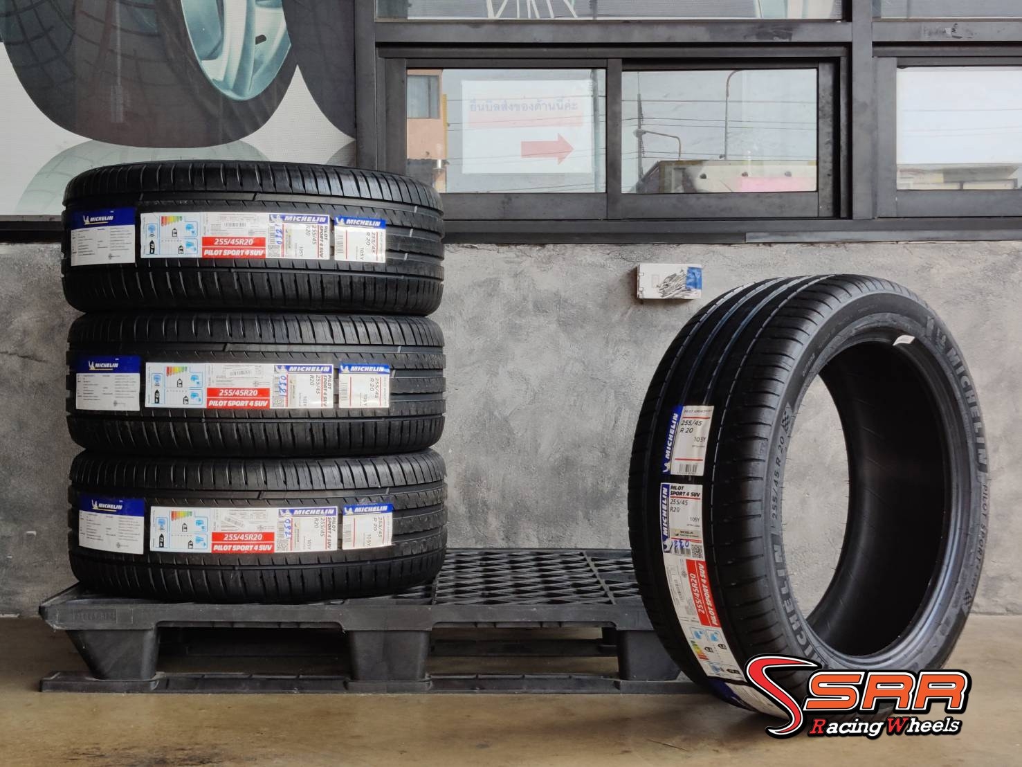 MICHELIN 255/45R20 PILOT SPORT4 ปี2021 ราคาถูก