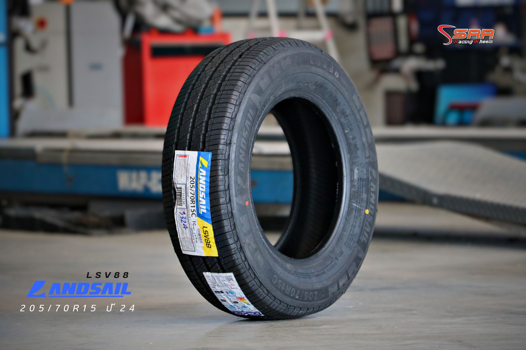 205/70R15 LANDSAIL LSV88 ปี24 ราคาถูกๆ