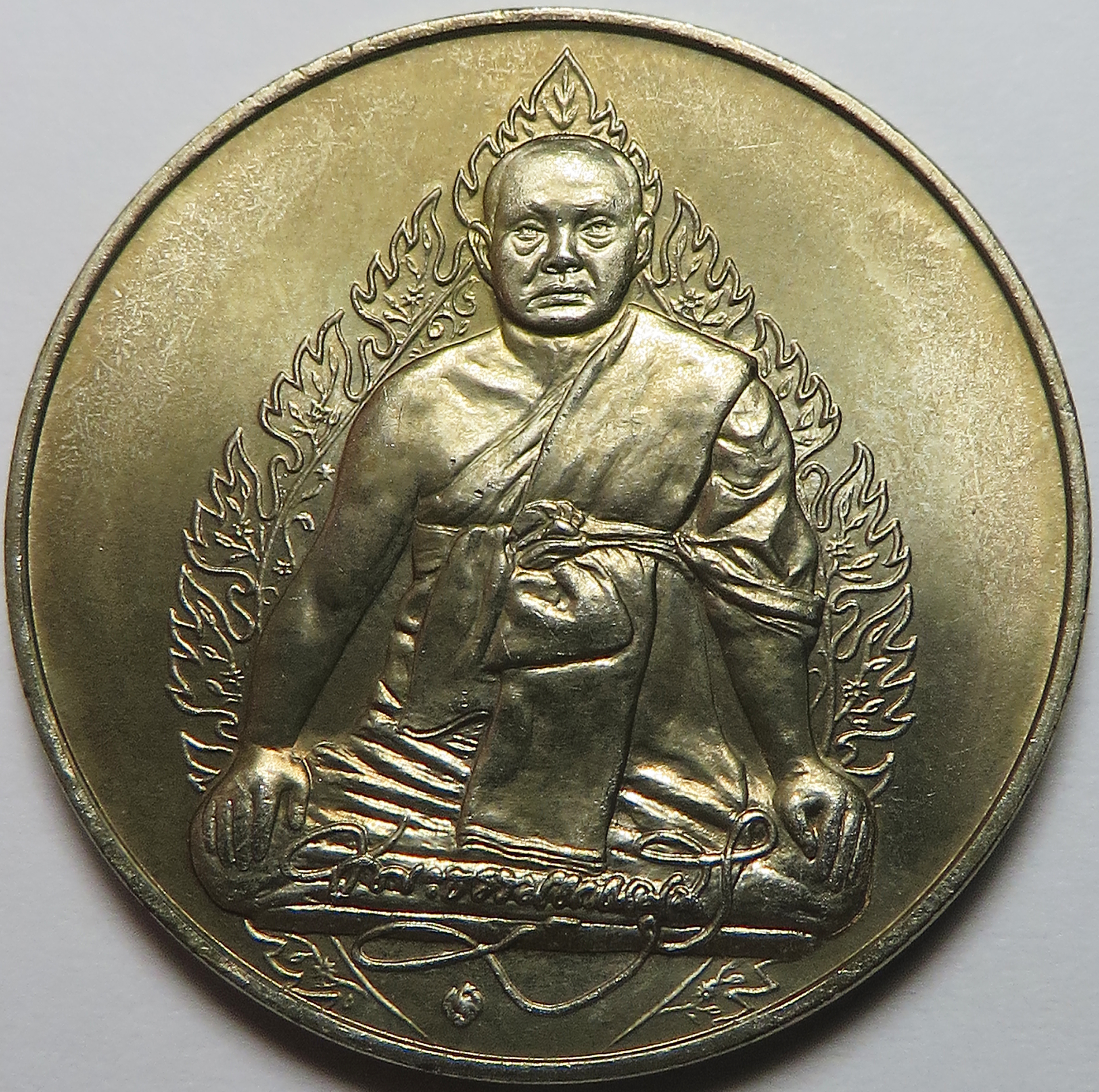 1982 (4) เหรียญ พระธรรมญาณมุนี วัดเศวตฉัตร จังหวัดกรุงเทพ ปี พ.ศ.2536 บล็อกกองกษาปณ์ เนื้ออัลปาก้า ขนาด 3 ซม. เหรียญหนา ออกแบบเหรียญ ได้สวยงาม (รับประกัน พระแท้ + ส่งฟรี ทั่วประเทศ)