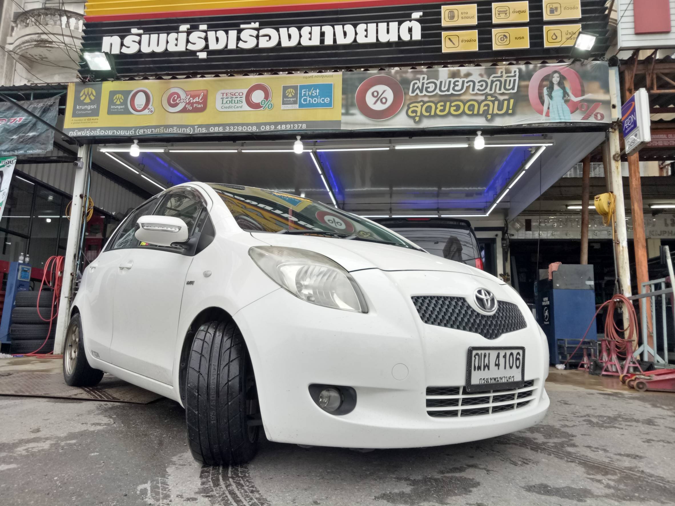 ยางใหม่ HANKOOK RS3 195/50-15 เส้น 2500 บาท ปกติ 3400 บาท