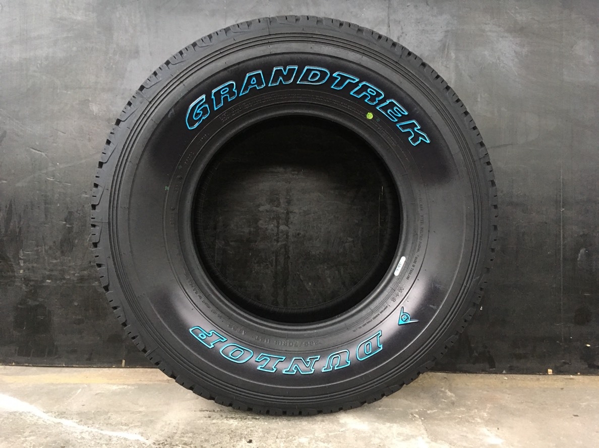 DUNLOP AT22 245/70-16 ราคาพิเศษ