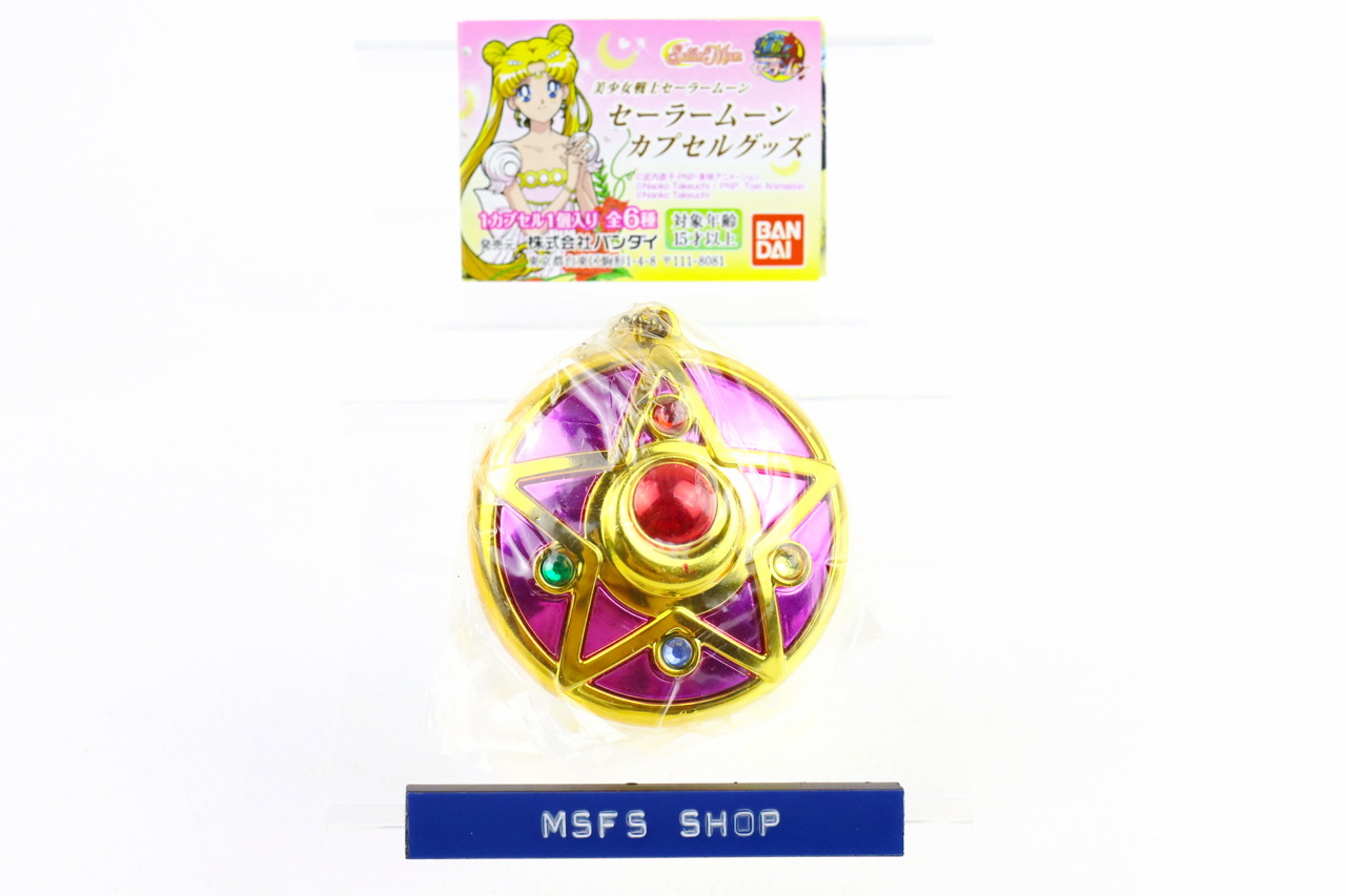 [มือสอง] กาชาปอง เซเลอร์มูน กระจก แบบ 2 - Sailor Moon Capsule Goods Set ปี 2014