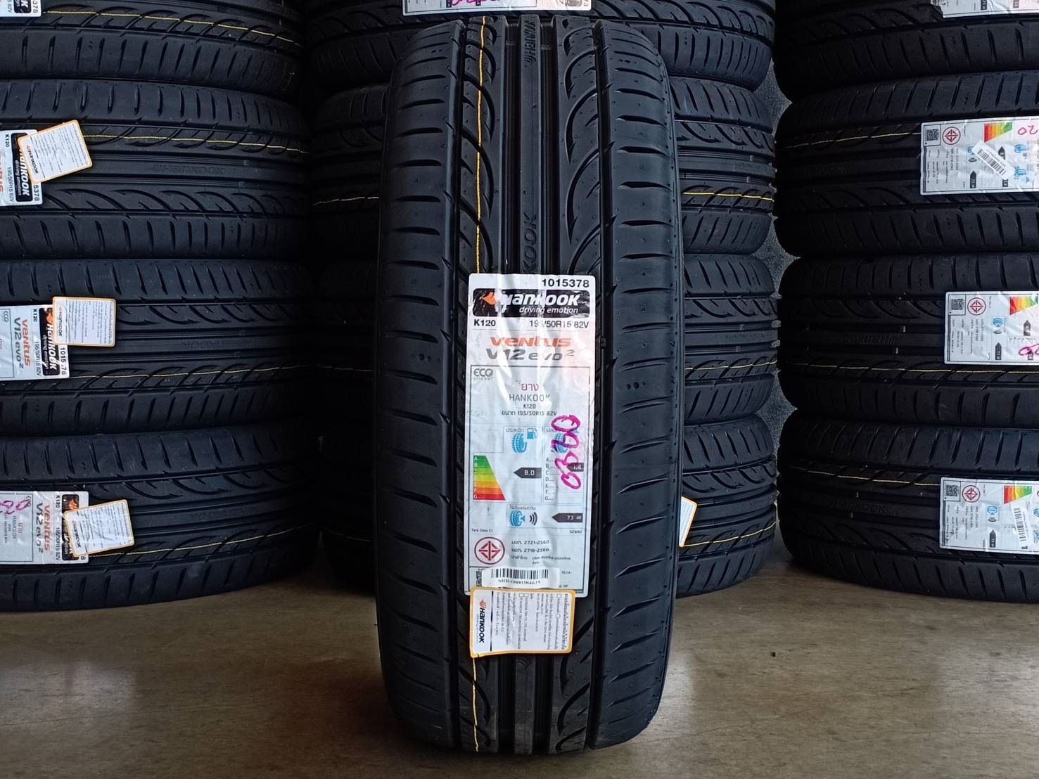 HANKOOK 195/50R15 VENTUS V12 EVO2 82V MADE IN KOREA