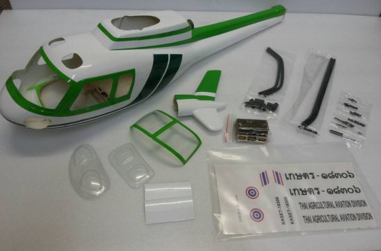 450 - AS350 with Metal Head DFC 3 Blade Set