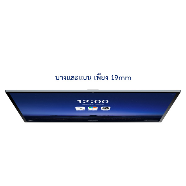 MAXHUB MXH-U86FA จออินเตอร์แอคทีฟ 86 นิ้ว 3,840 x 2,160 Pixel มีกล้อง 3 ตัว พร้อมไมค์ 6 ตัว และชุดลำโพง