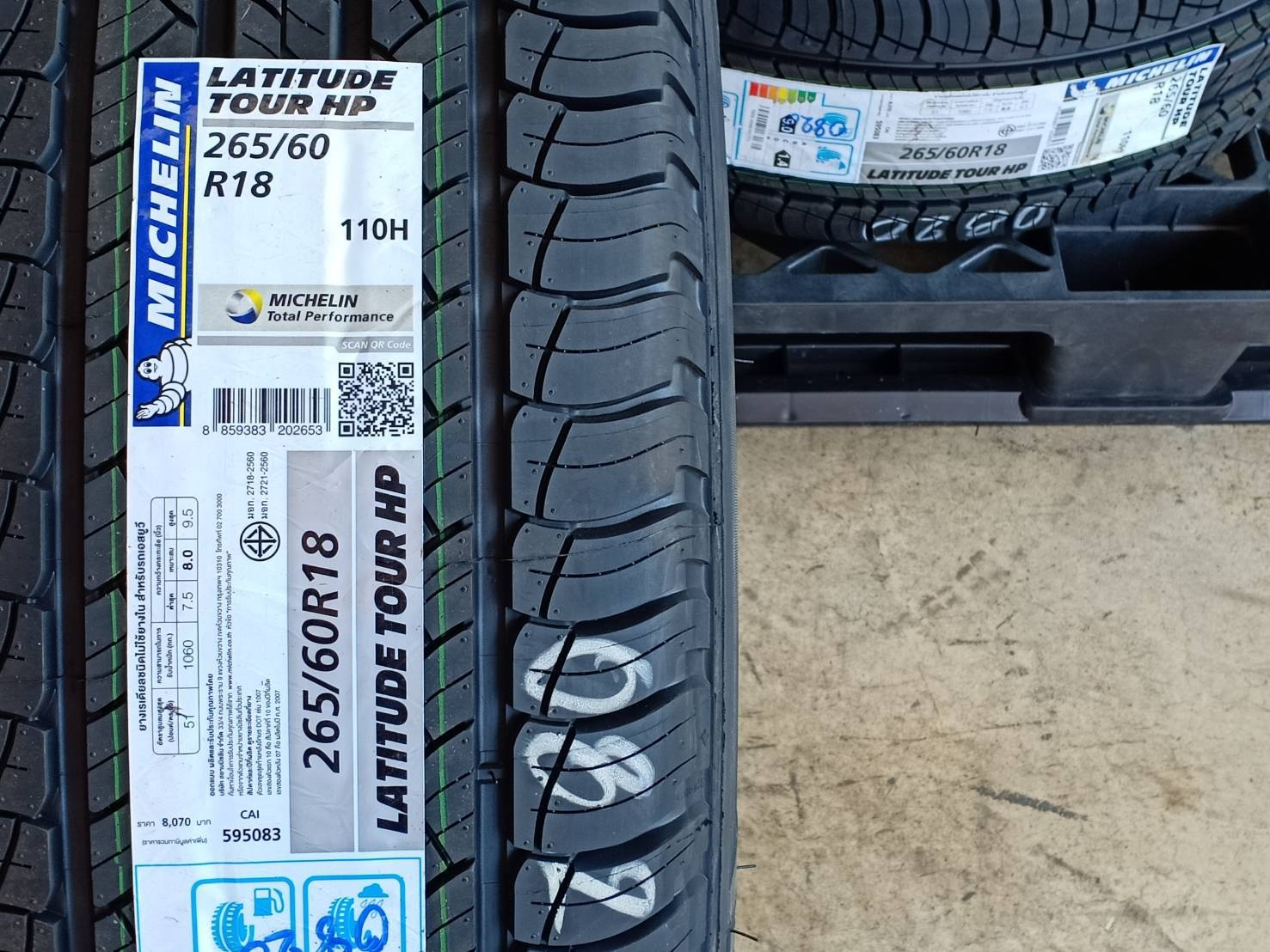MICHELIN 265/60R18 LATITUDE TOUR HP 110H MADE IN THAILAND