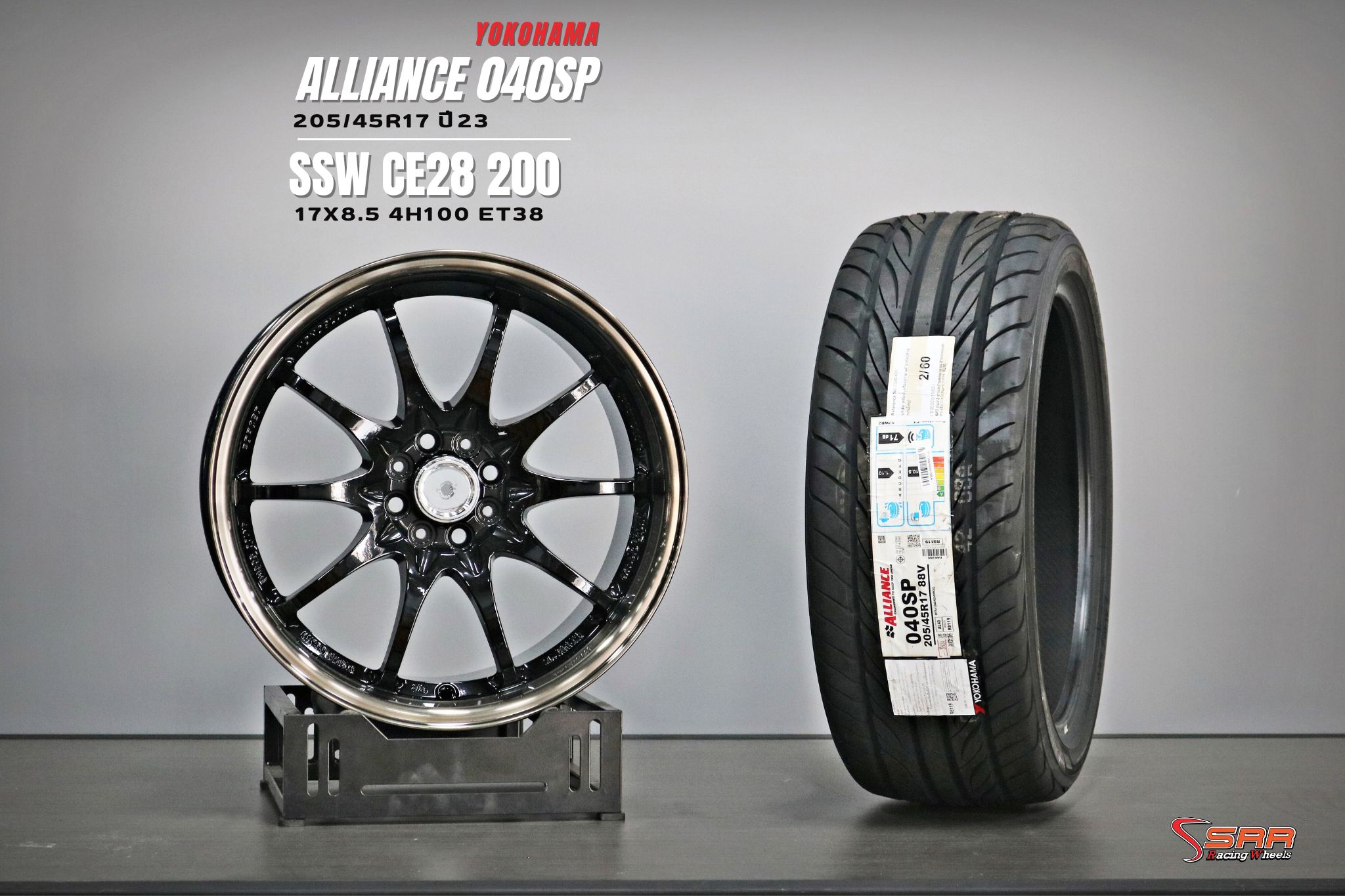 ขอบ17 4รู100 พร้อมยาง ชุดละ 14,800 เท่าั้น