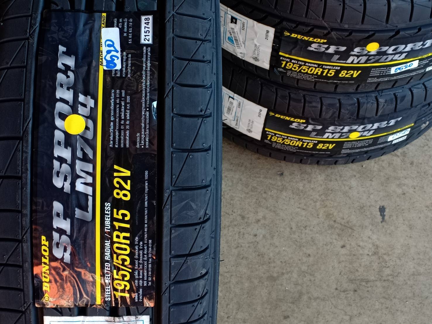 DUNLOP 195/50R15 SP SPORT LM704 82V MADE IN THAILAND