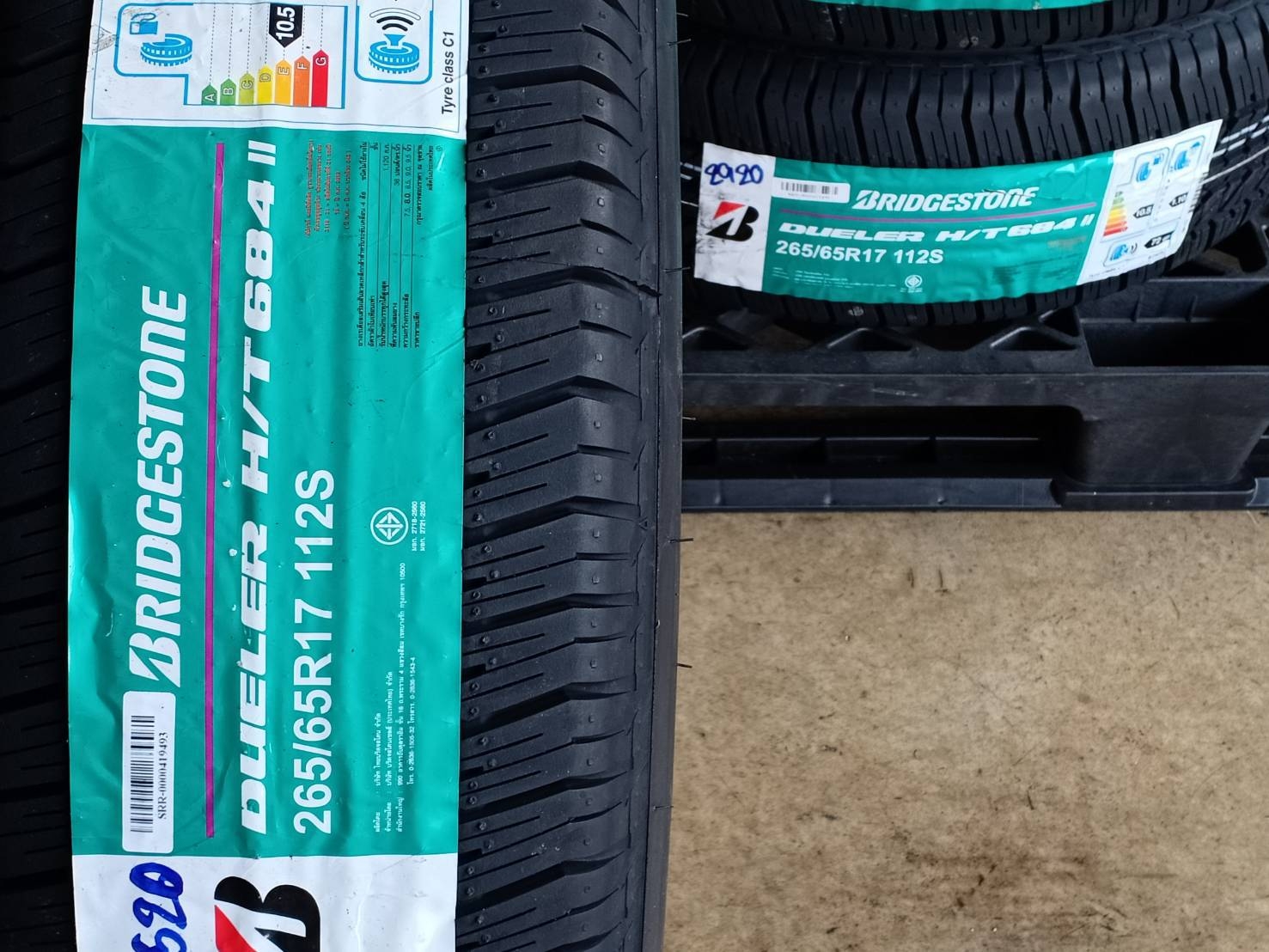 BRIDGESTONE 265/65R17 DUELER H/T 684II 112S MADE IN THAILAND