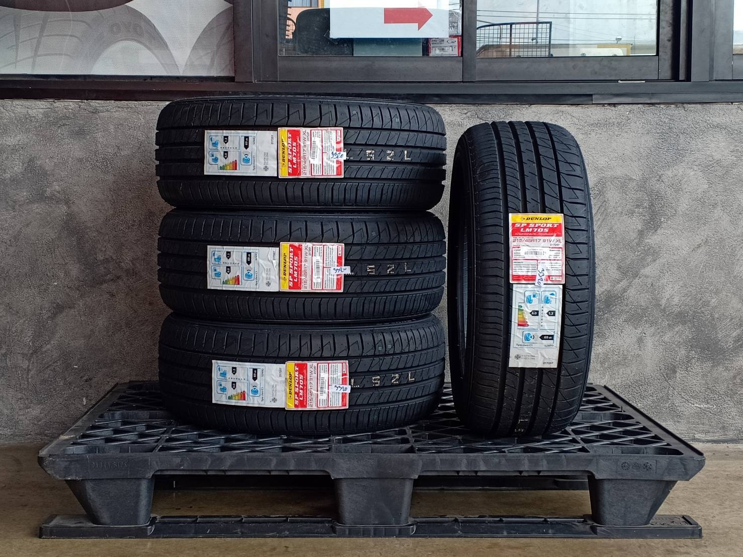 DUNLOP 215/45R17 SP SPORT LM705