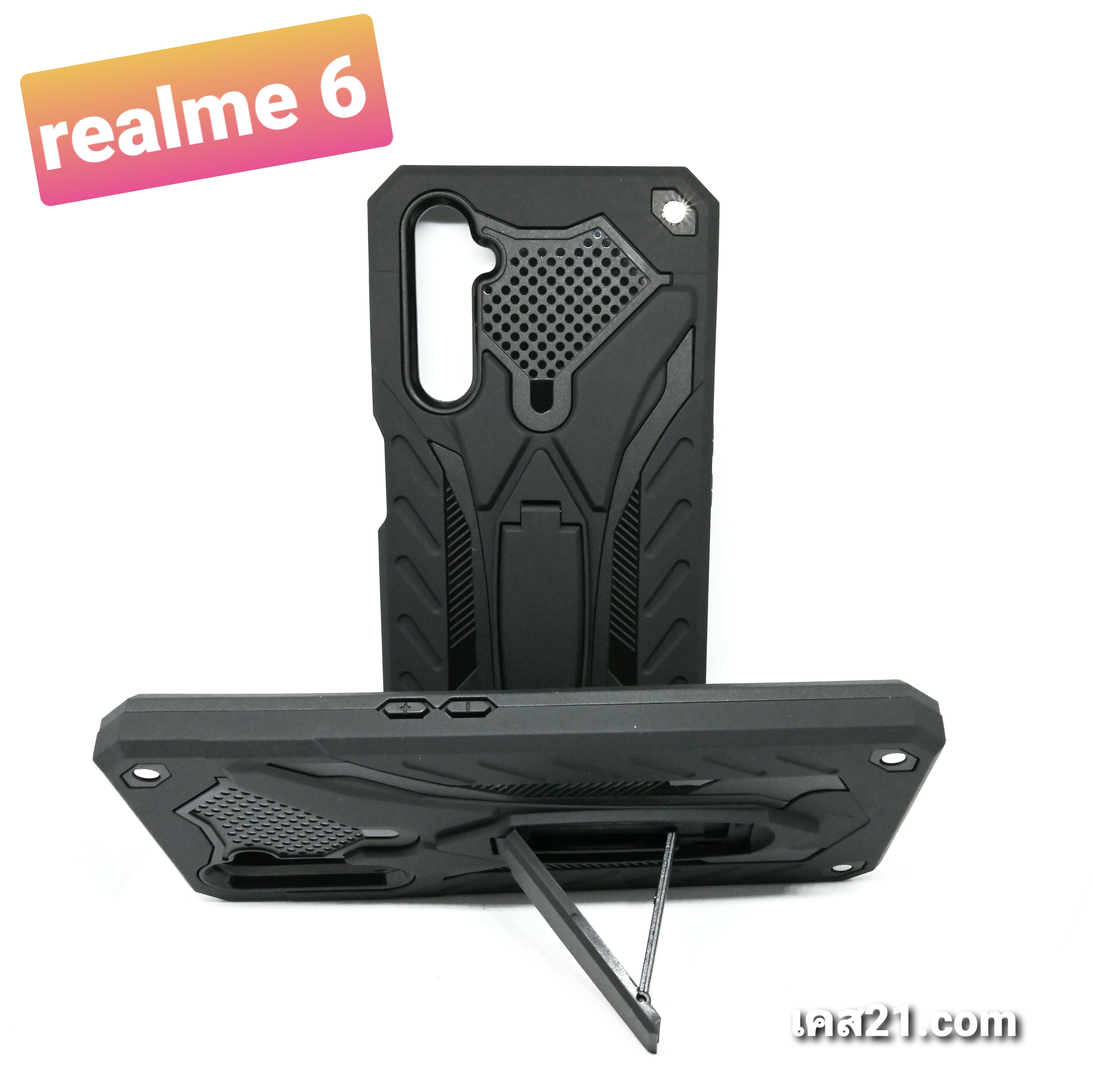 เคสหุ่นยนต์ realme 6
