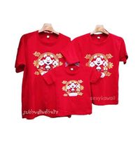 เสื้อยืดสีแดงตรุษจีน เสื้อยืดปีใหม่