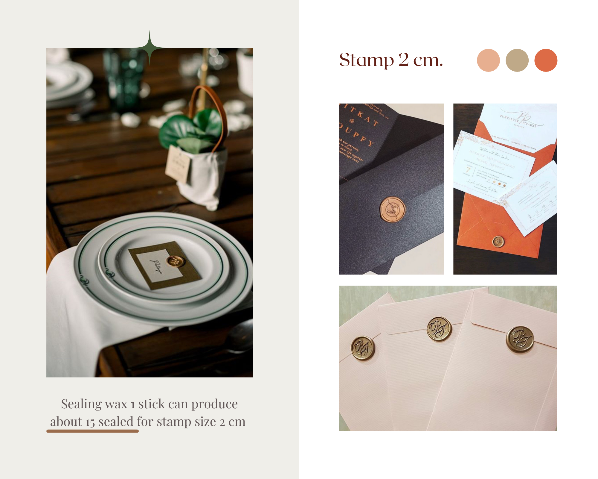 Customized wax stamps (ขนาด 2 ซม.)