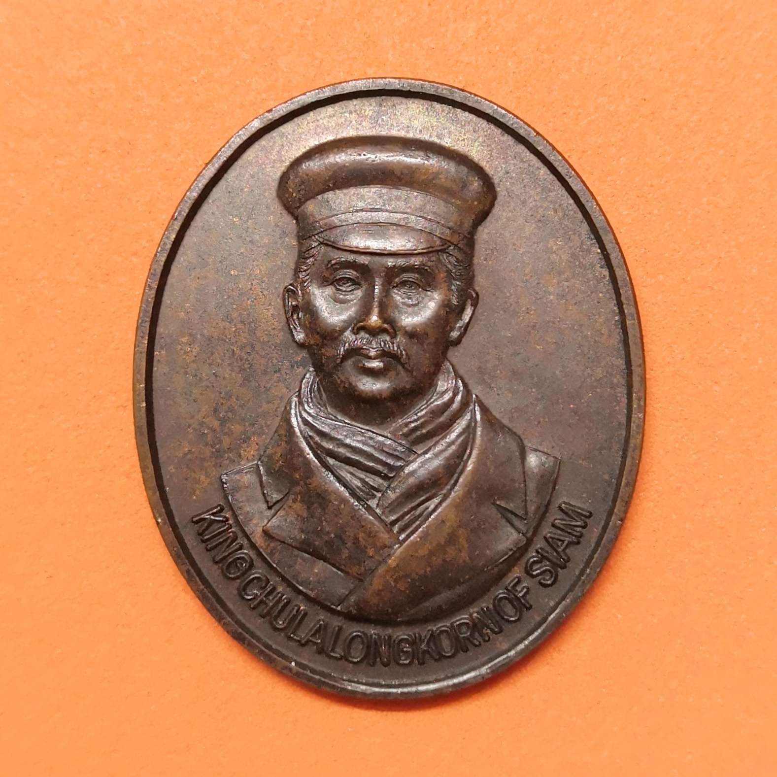 เหรียญ King Chulalongkorn of Siam ที่รำลึกประดิษฐานพระบรมรูป รัชกาลที่ 5 ณ นอร์ดแคมปป์ นอร์เวย์ วันที่ 12 กรกฎาคม 2544/2001 เนื้อทองแดง สูง 3 เซน
