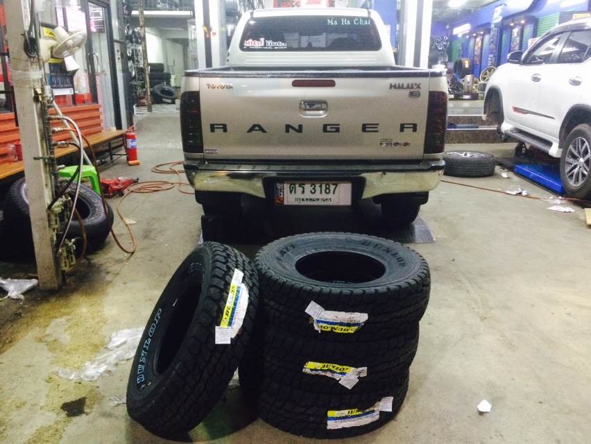 Dunlop Grandtrek at1 31X10.5R15 ปี17 ซื้อ2แถม2