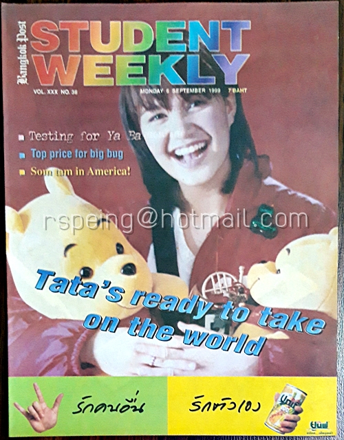 Student Weekly Vol.XXX No.36 Monday 6 September 1999