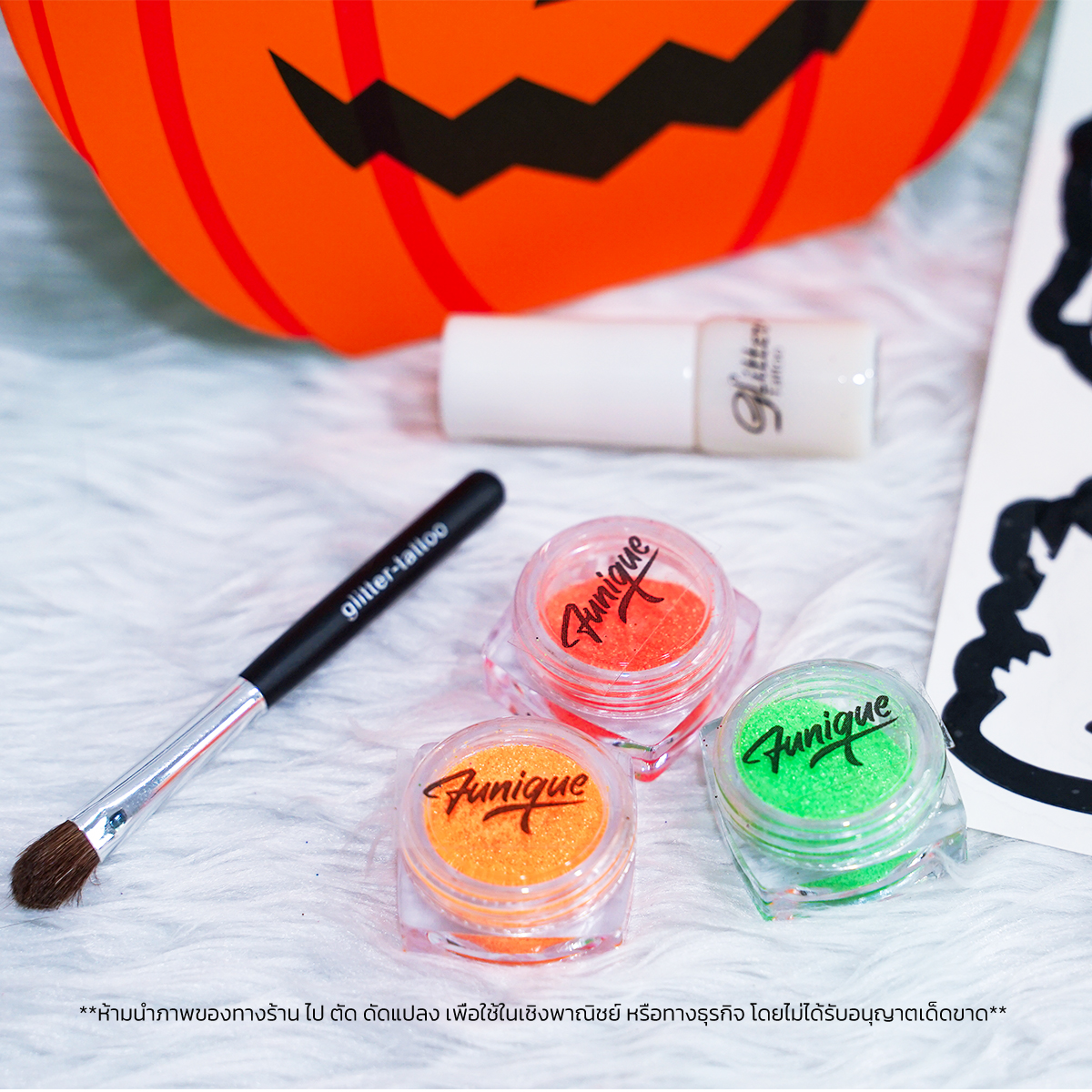 HALLOWEEN PARTY PUMPKIN SET DIY เพ้นท์หน้าเพ้นท์ตัว เด็กๆทำได้