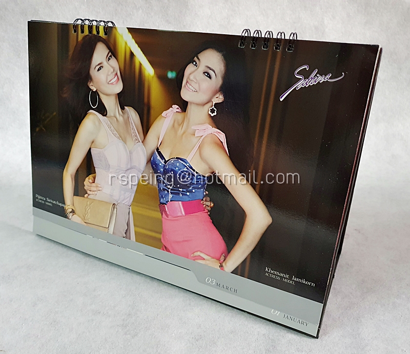 ปฏิทินตั้งโต๊ะ Sabina 2555 (2012) Gossip Bra