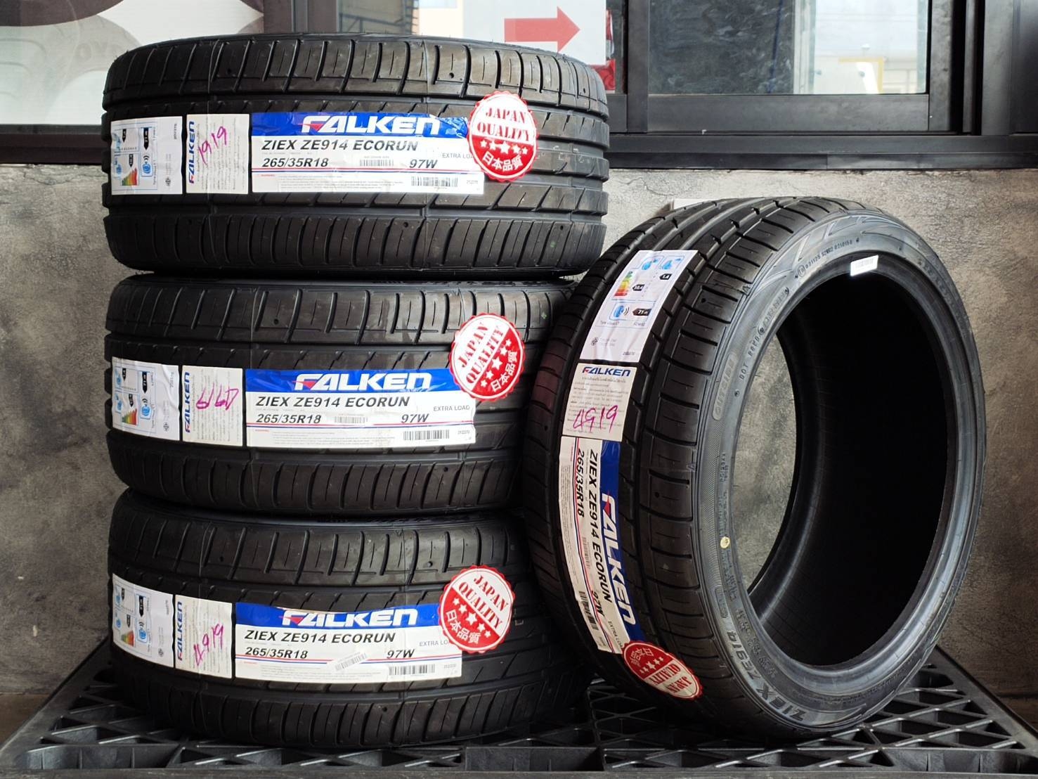 FALKEN 265/35R18 ZIEX ZE914 ECORUN