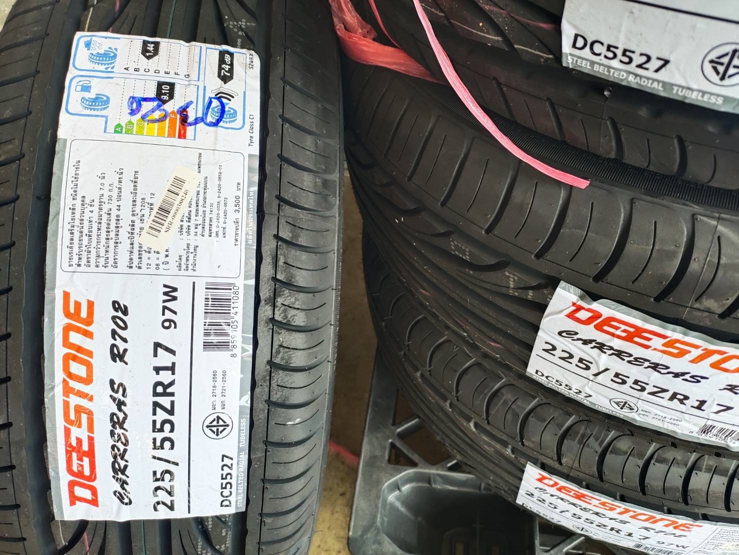 DEESTONE CARREARAS R702 225/55ZR17 97W TW:500 TRACTION:A TEMP:A MAXLOAD 730KG Y:0320