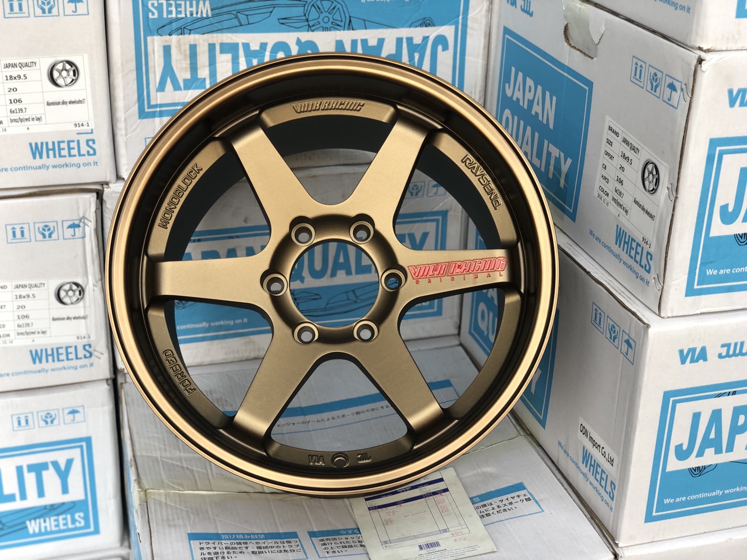 TE37หยอดแดง JAPAN QUALITY ขอบ18