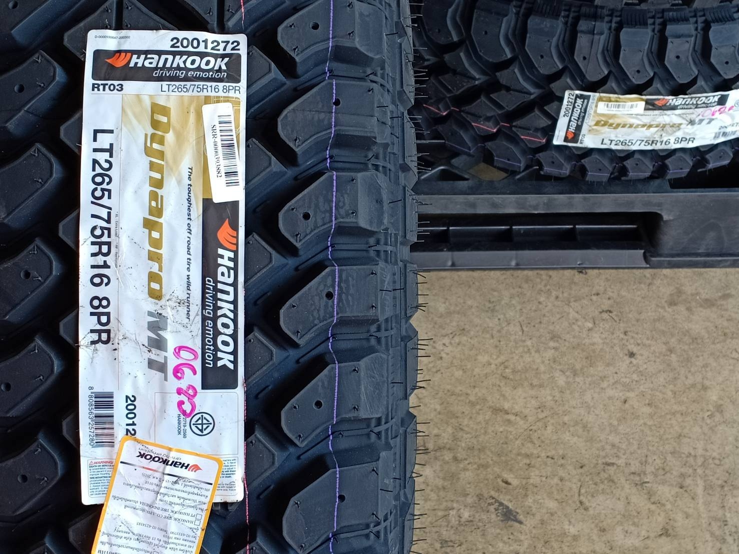 HANKOOK DYNAPRO MT 265/75R16 ปี20