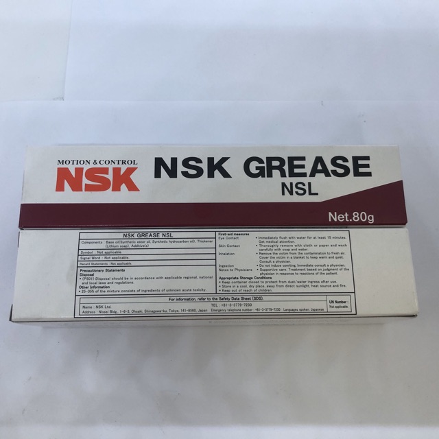 จาระบี GREASR NSK NSL จาระบีชนิดพิเศษ ใช้ในอุตสาหกรรมึถณภาพสูง ทนความร้อนต่ำ อเนกประสงค์ ซิลิโคน ทองแดง FOOD GRADE