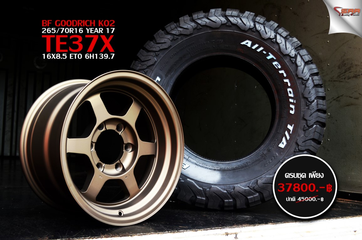 TE37X ขอบ16 BF GOODRICH KO2 265/70-16 ปี17 ชุด 37800 ปกติ 45000