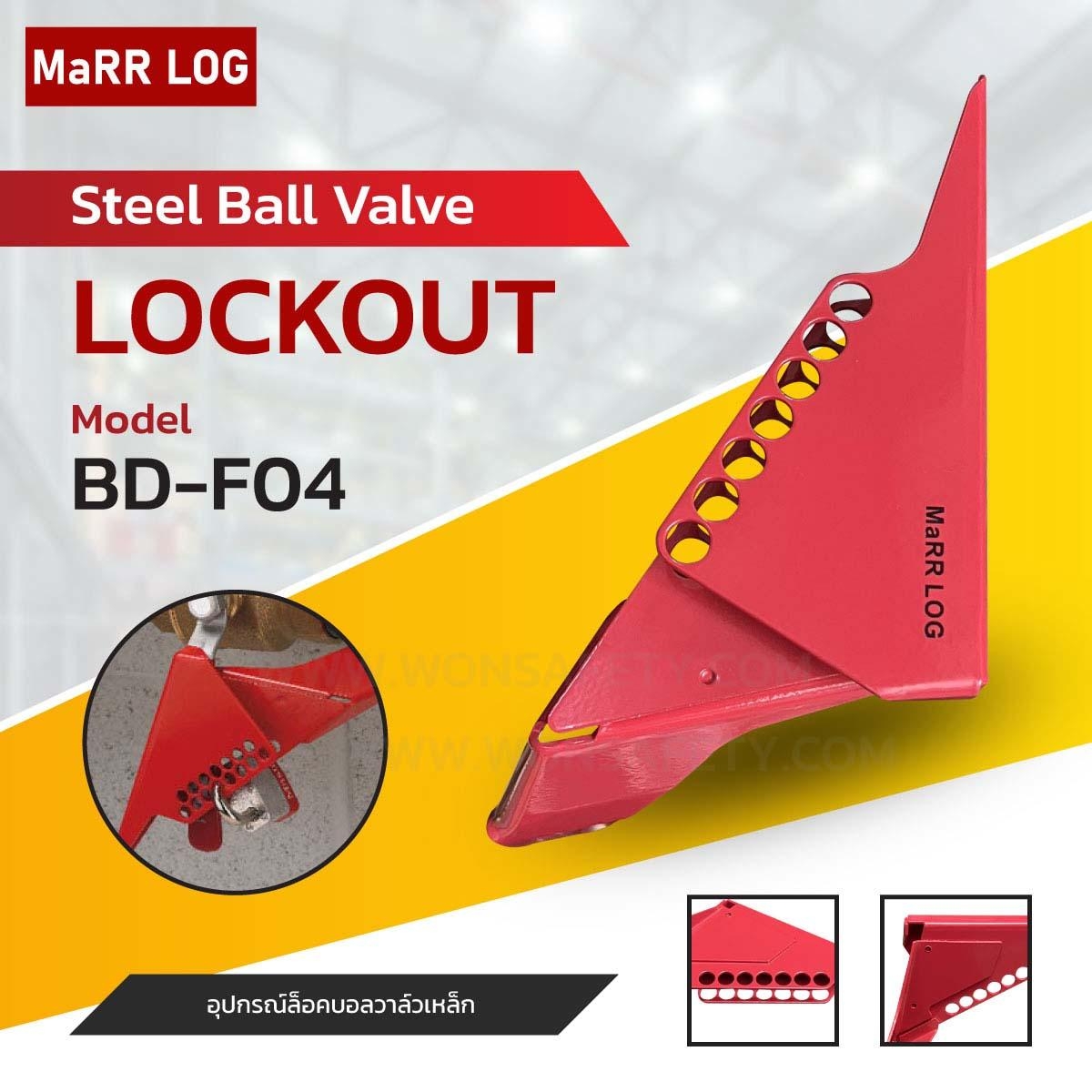 Ball Valve Lockout BD-F04