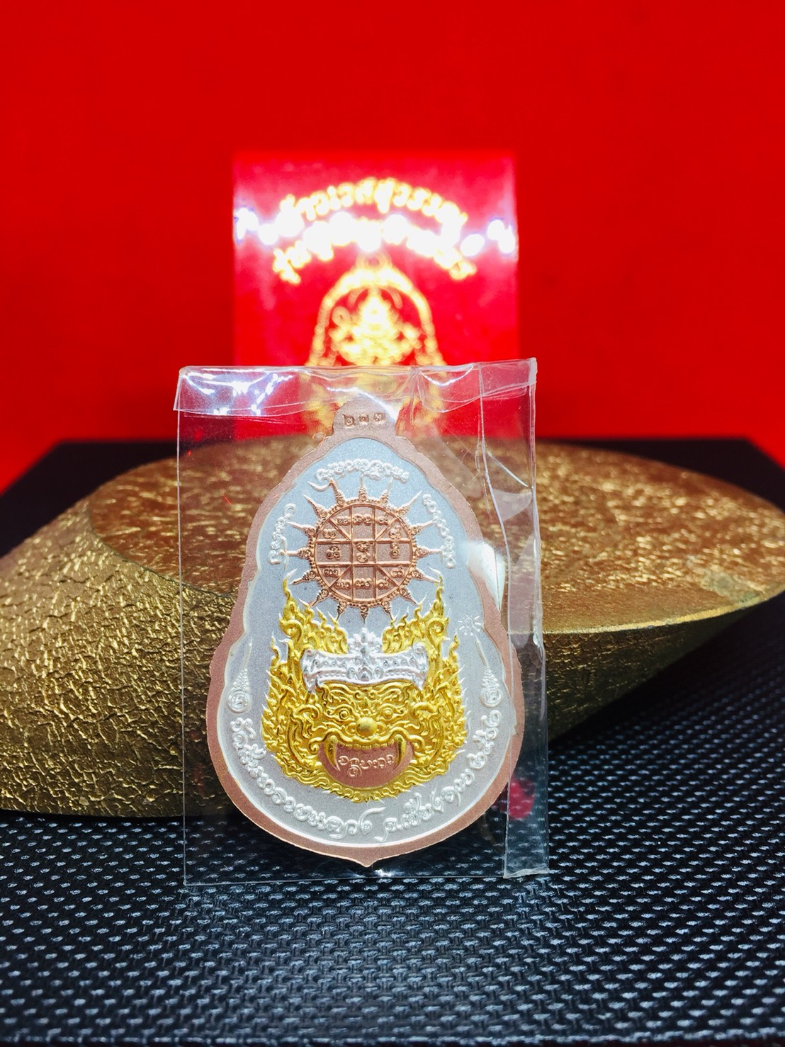 ท้าวเวสฯ ปู่ประทานพร เนื้อสามกษัตริษ์ พื้นนาค เลข217
