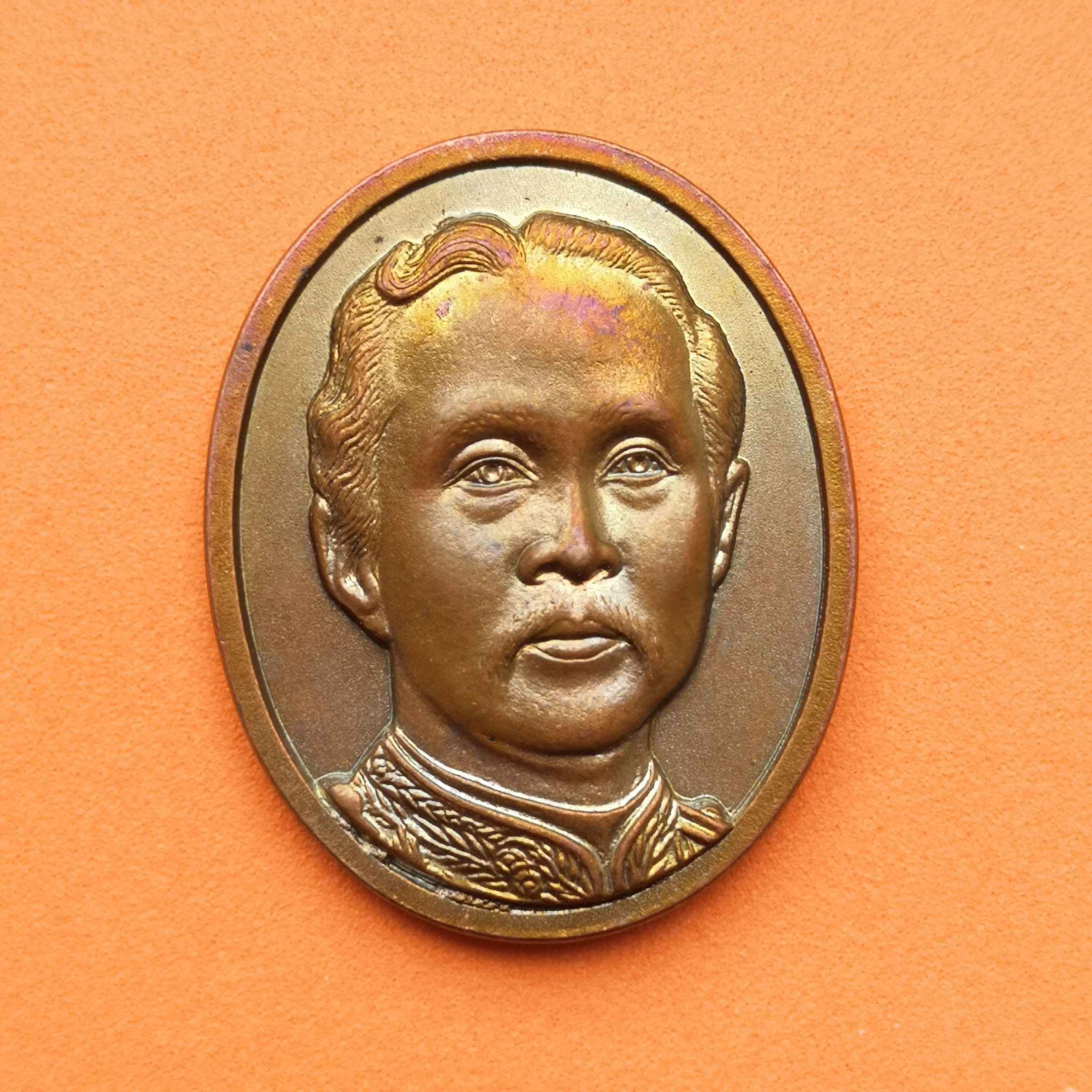 เหรียญ รัชกาลที่ 5 หลัง พระคชสีห์ ที่ระลึกครบ 120 ปี ศาลาว่าการกลาโหม 2549 เนื้อทองแดง พร้อมตลับเดิม