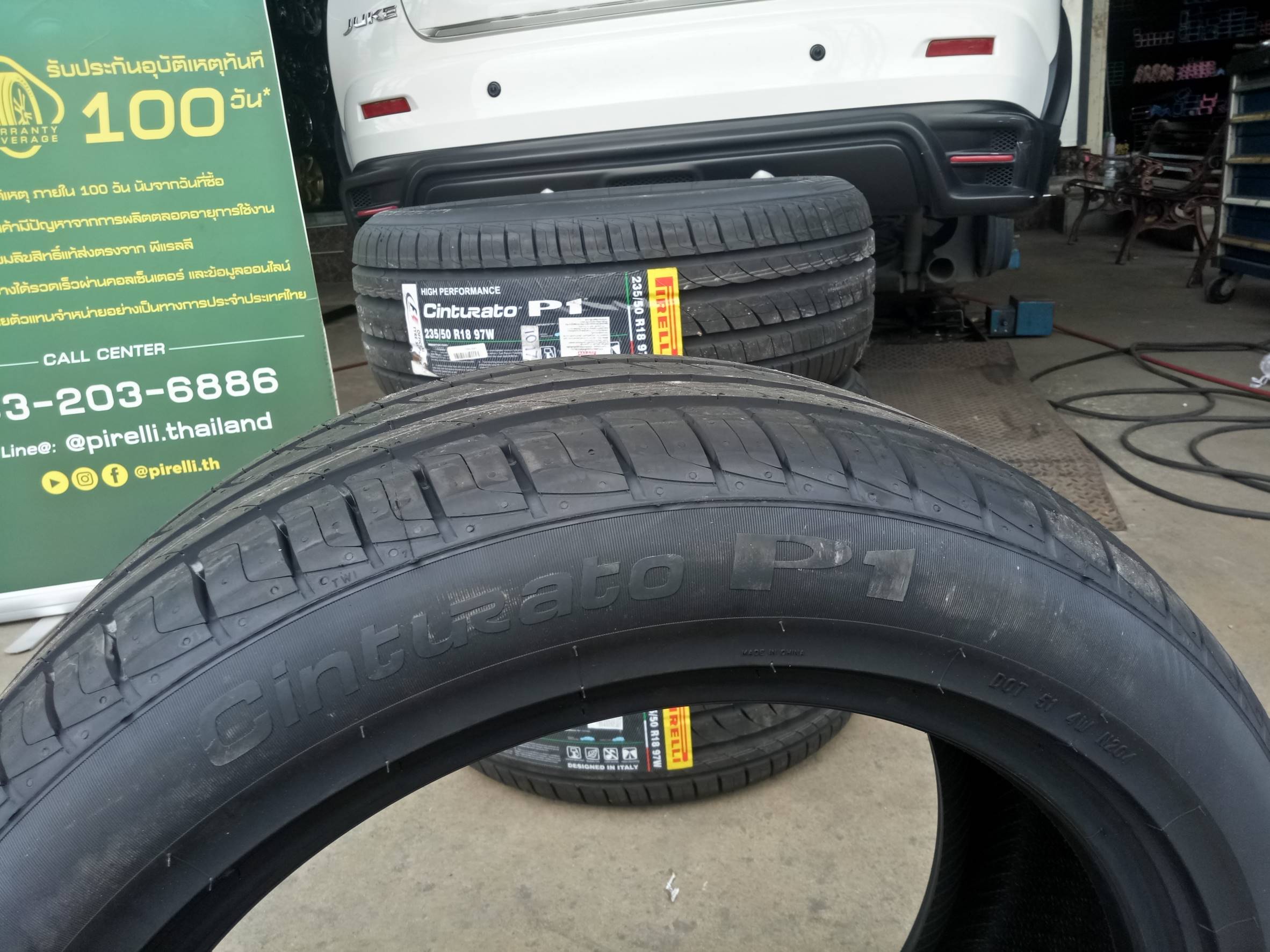 PIRELLI P1 235/50-18 ราคาถูก