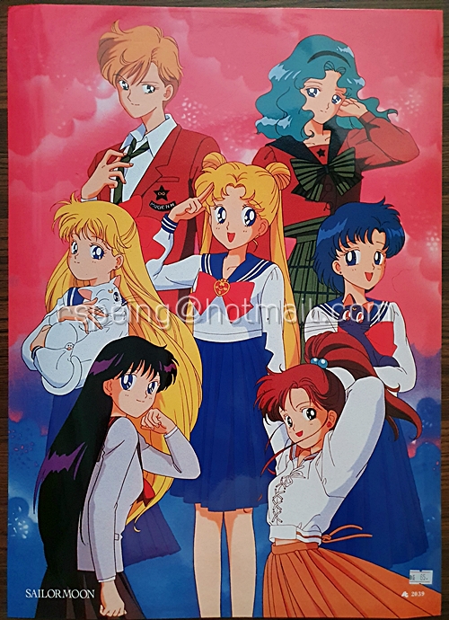 โปสเตอร์ เซเลอร์มูน