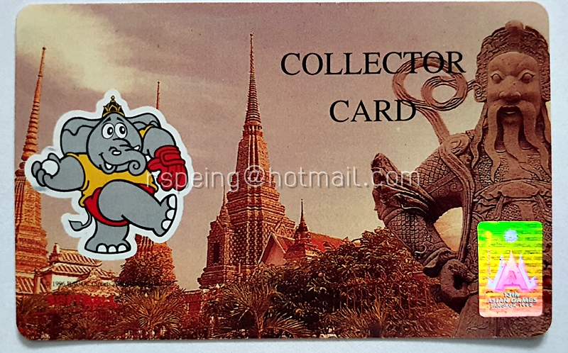 บัตร Collector Card 13th Asian Games : Softball