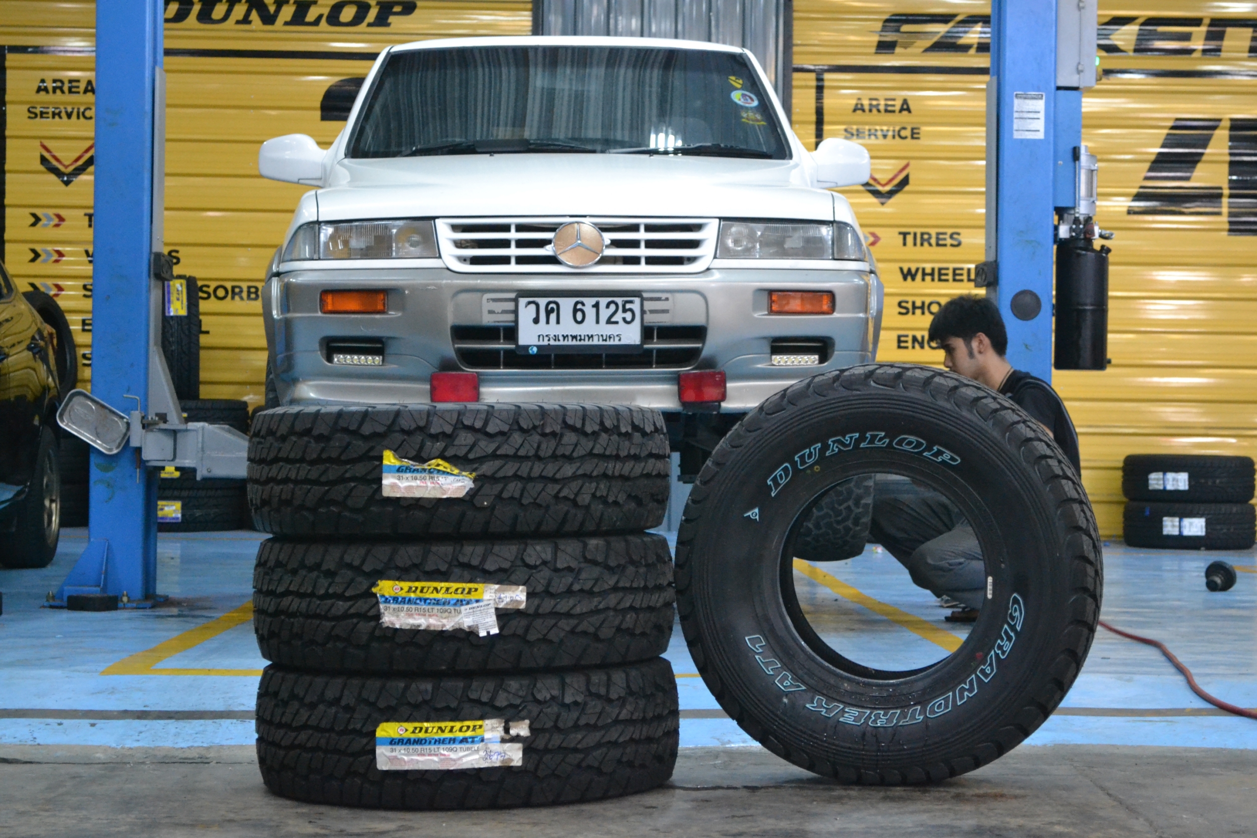 Dunlop Grandtrek at1 31X10.5R15 ซื้อ2แถม2 ใส่กะบะ