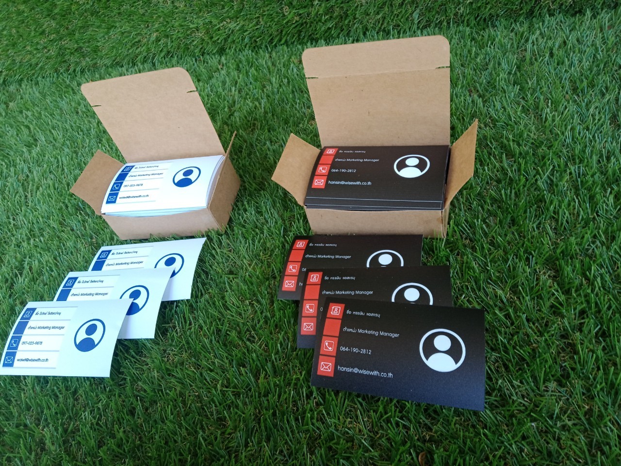 งานแพคเกจจิ้ง