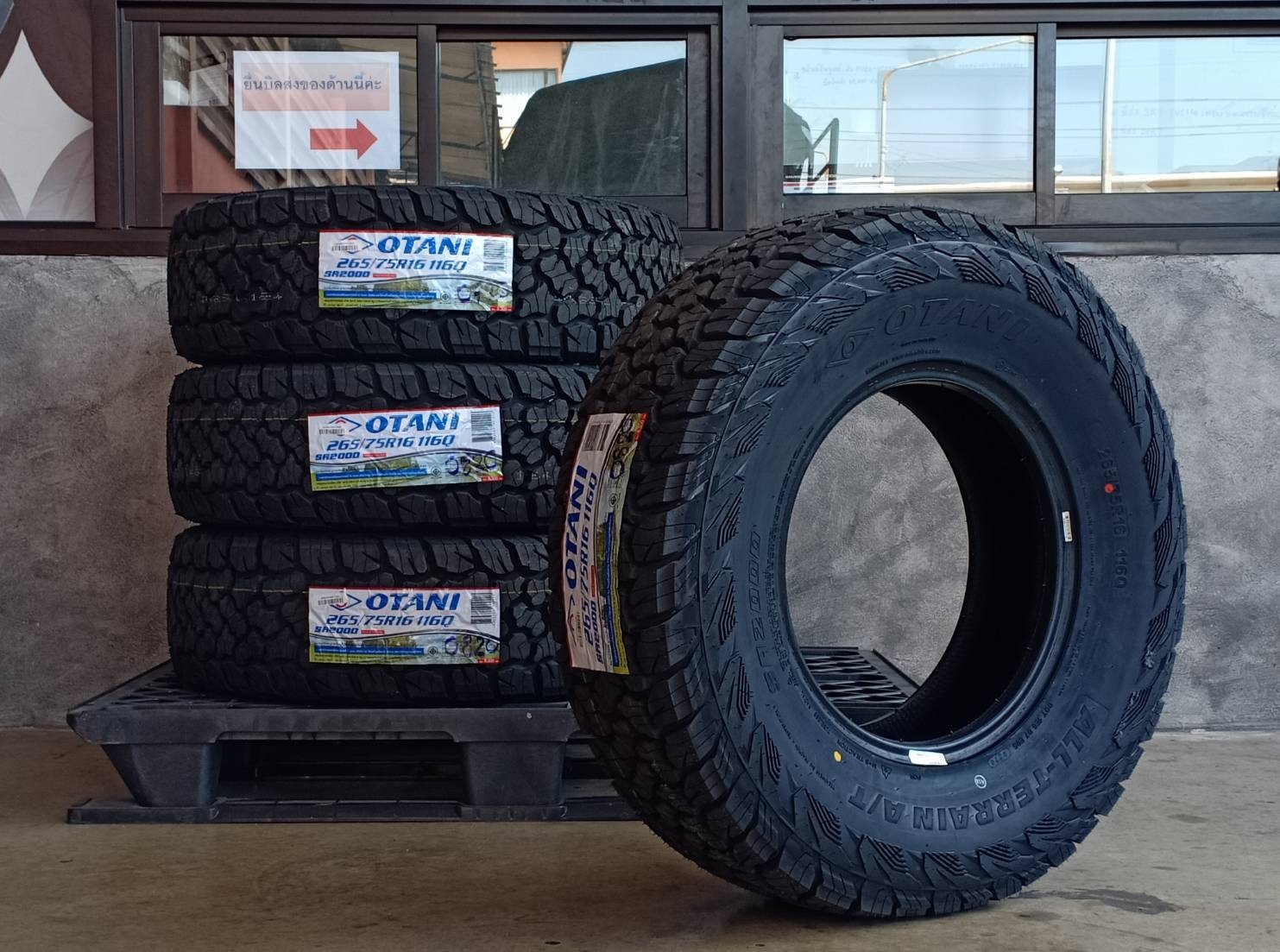 OTANI 265/75R16 SA2000 116Q MADE IN THAILAND