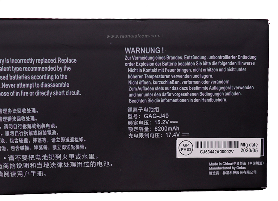 แบตเตอรี่ Gigabyte GAG-J40 Original ราคา พิเศษ Battery Gigabyte GAG-J40 92.24Whr ตรงรุ่น ลดราคาพิเศษ