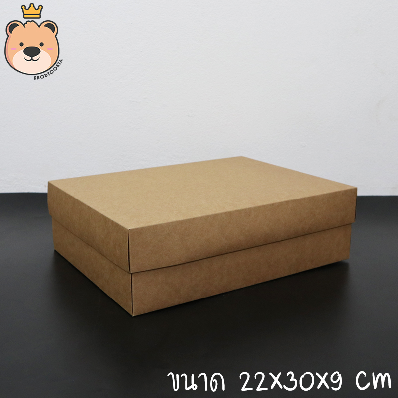 กล่องใส่กรอบรูป กล่องของขวัญ [มีสี/ไซส์กล่องให้ลือก] กล่องของขวัญสำเร็จรูป