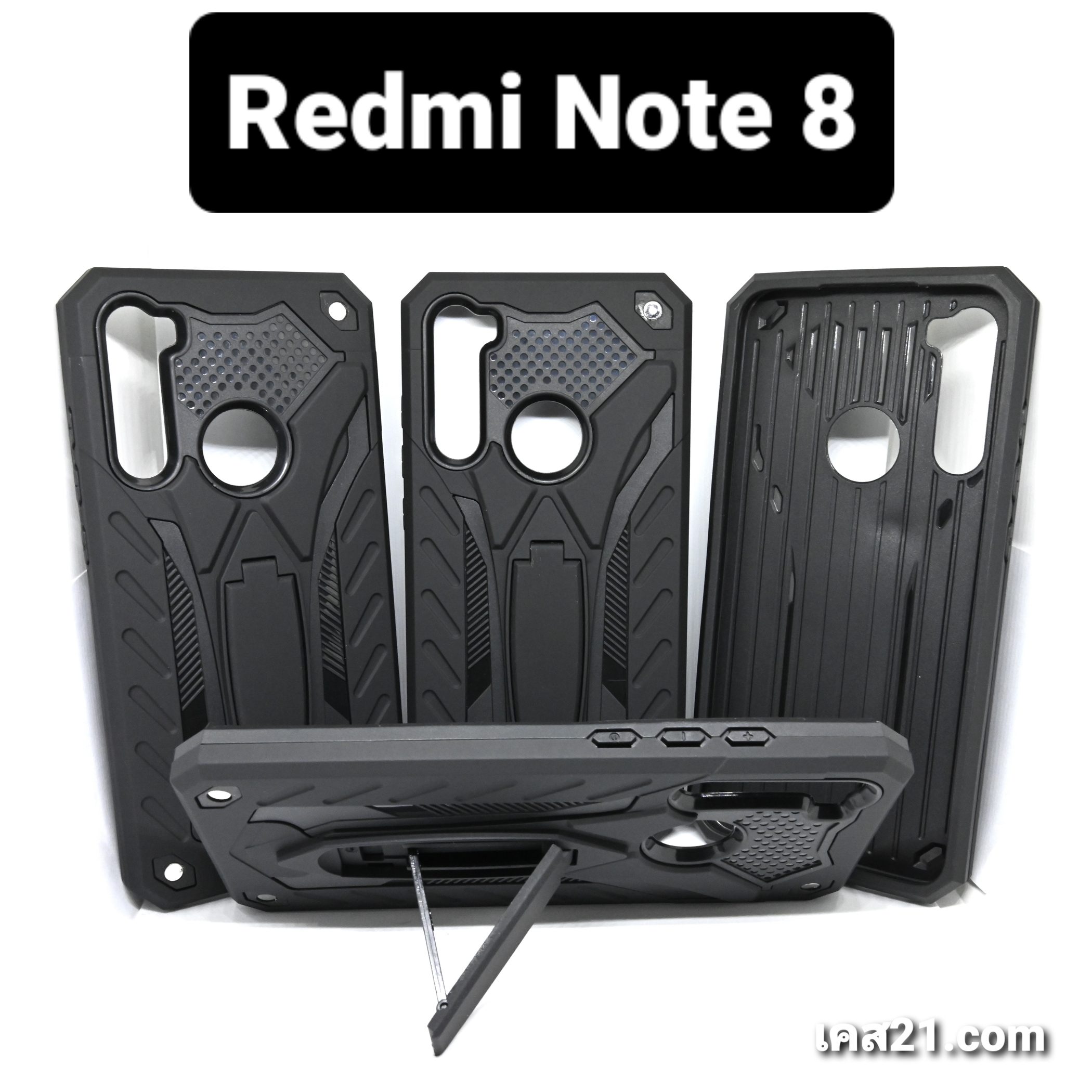เคสหุ่นยนต์ Redmi Note 8