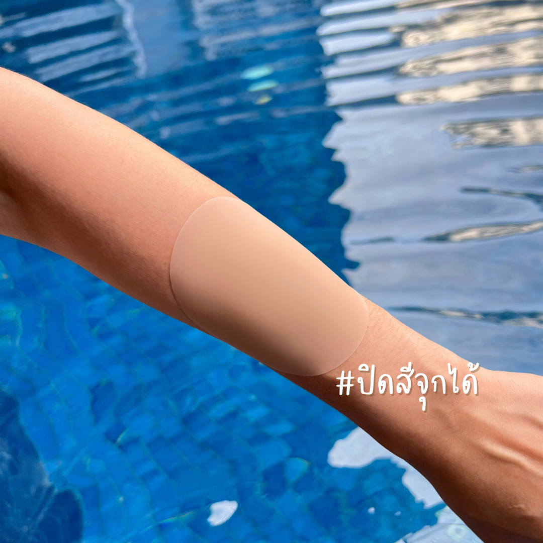 Lism Nipple Covers แปะจุกไร้กาว เนียนกริบ ไม่มีโป๊ะ !!