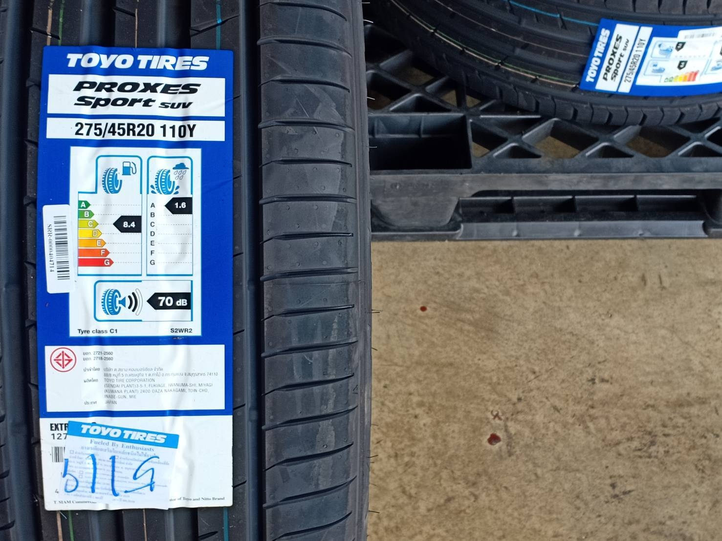 TOYO 275/45R20 PROXES SPORT SUV 110Y MADE IN JAPAN
