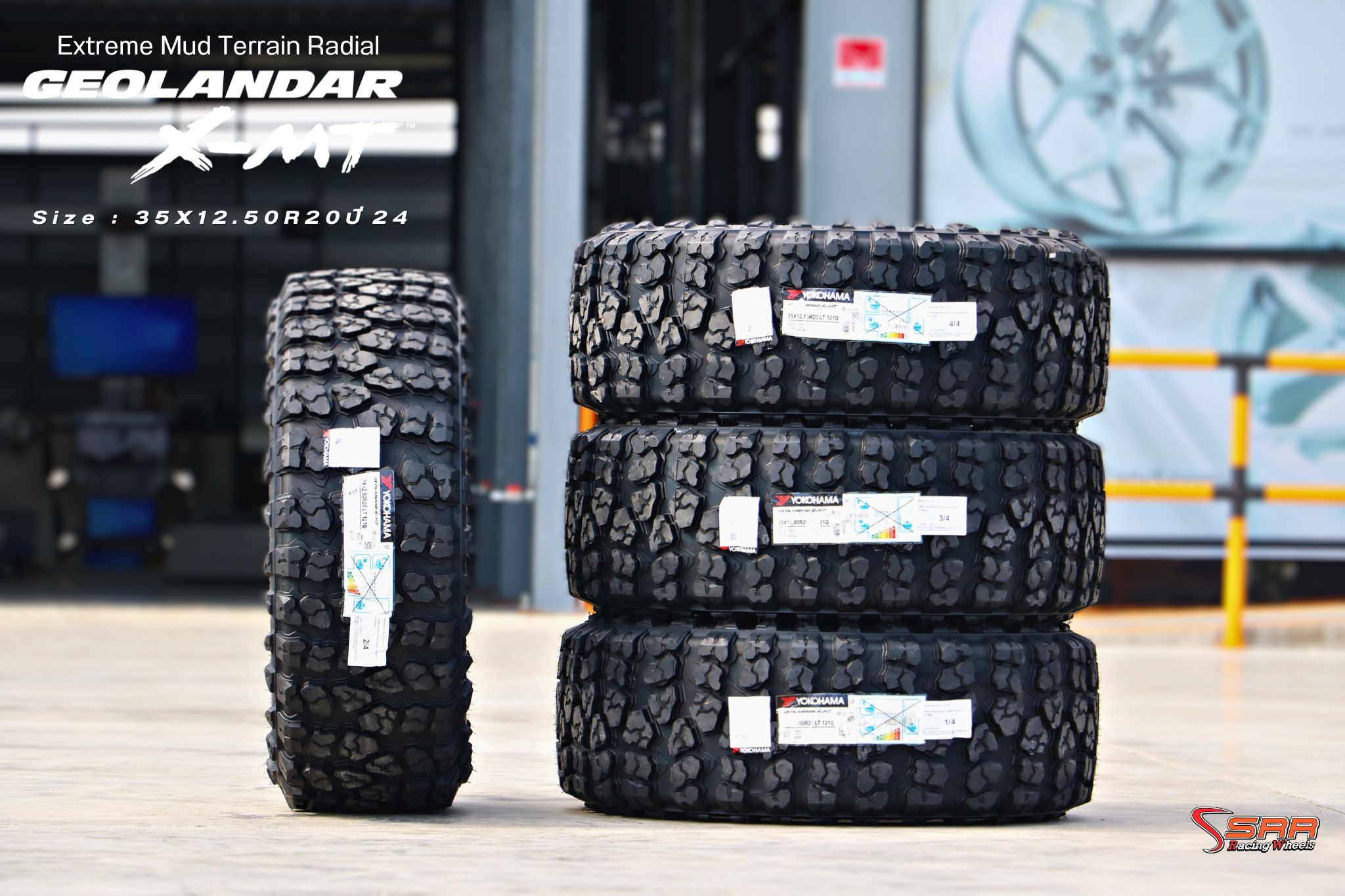 ยางขนาด 35X12.50R20 YOKOHAMA รุ่น GEOLANDAR X-MT G005