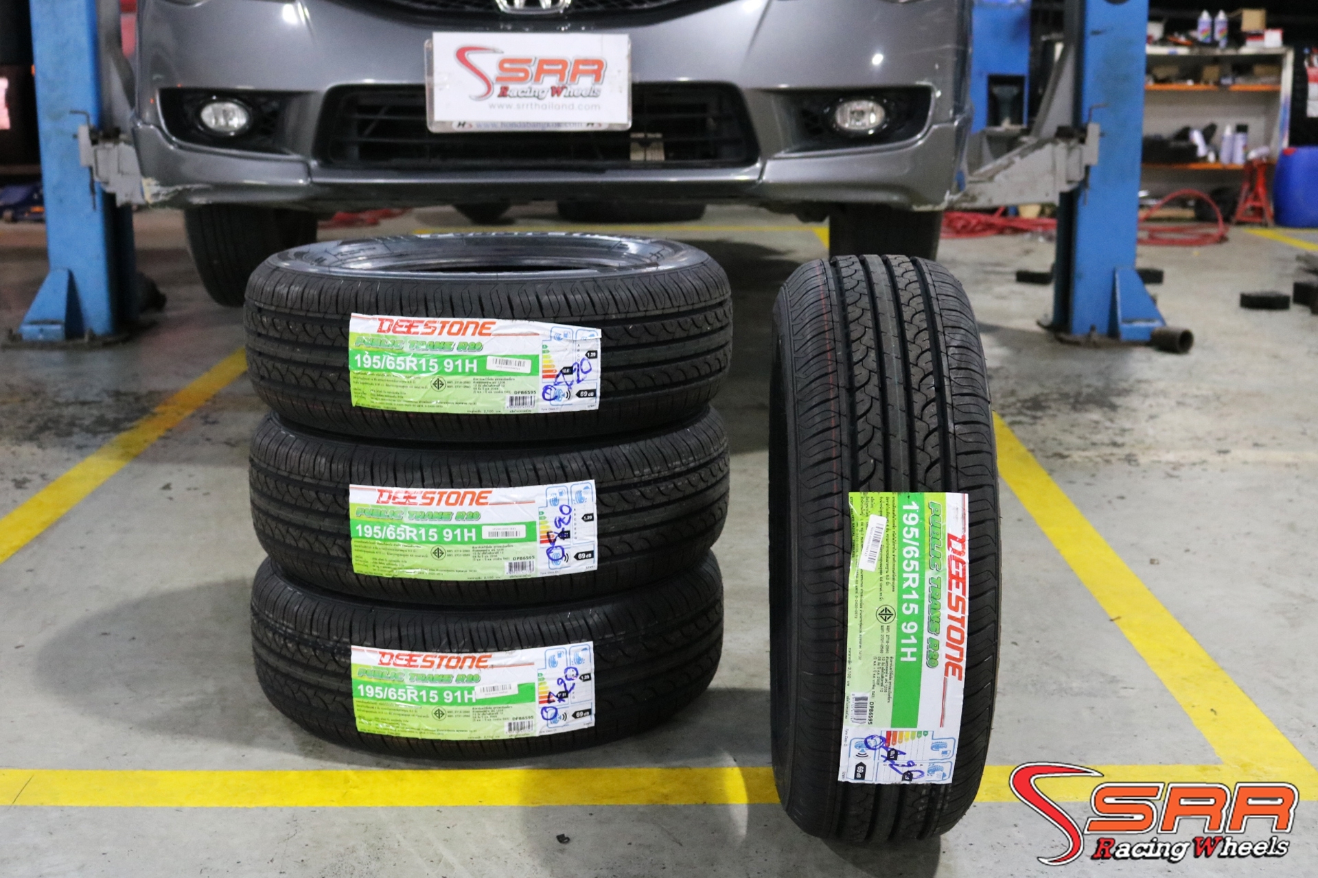 DEESTONE R20 195/65R15 ปี20