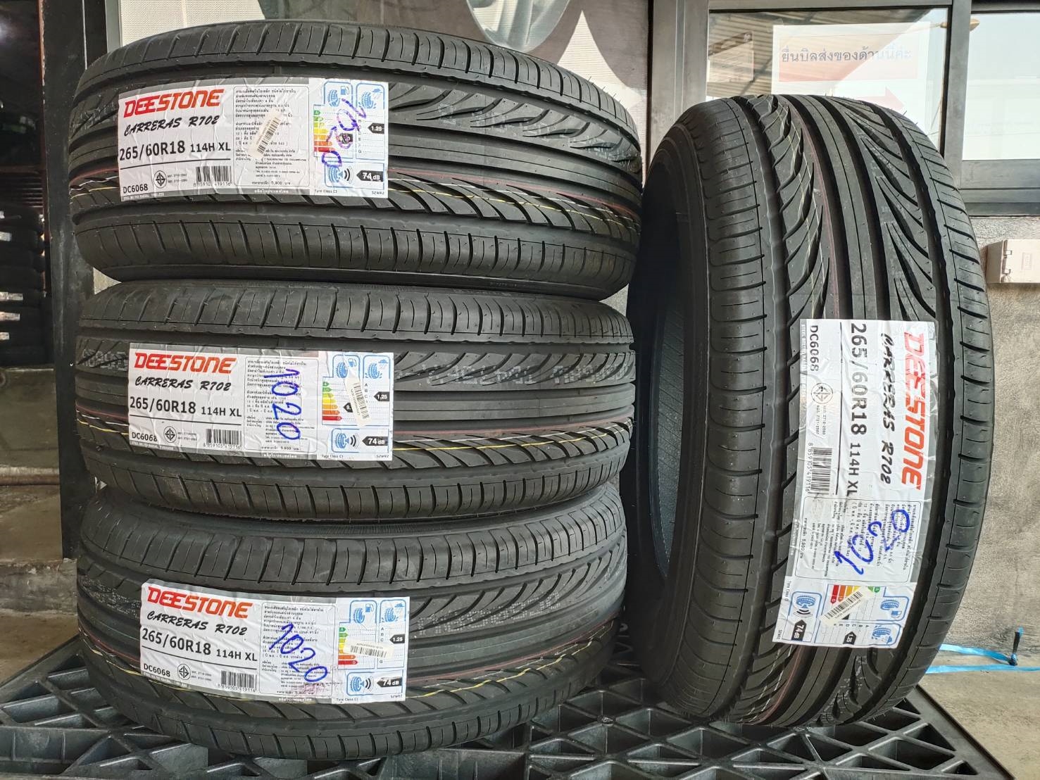 DEESTONE CARRERAS R702 265/60R18 114H XL THAILAND