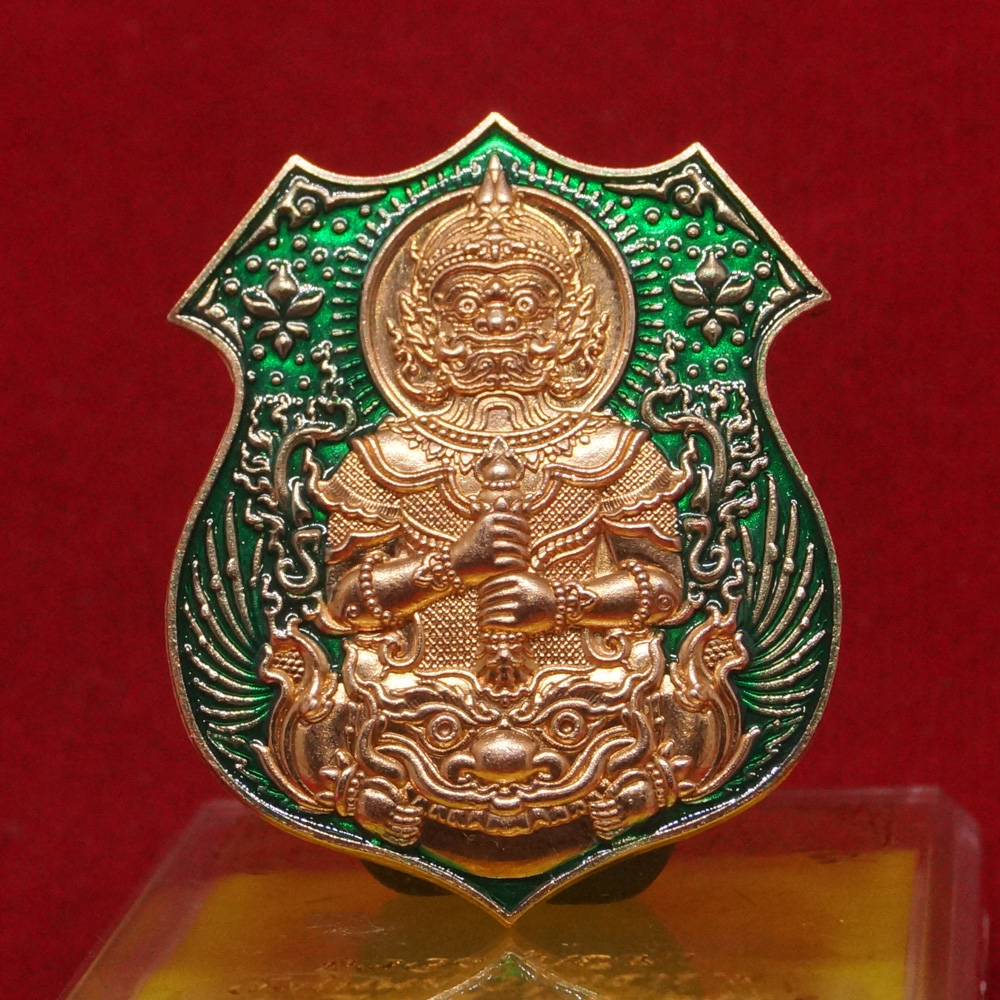 เหรียญอาร์ม ท้าวเวสสุวรรณ รุ่นเงินไหลมา หลวงปู่บุญมา วัดบ้านแก่ง ปราจีนบุรี (ออกวัดโนนฝาว)
