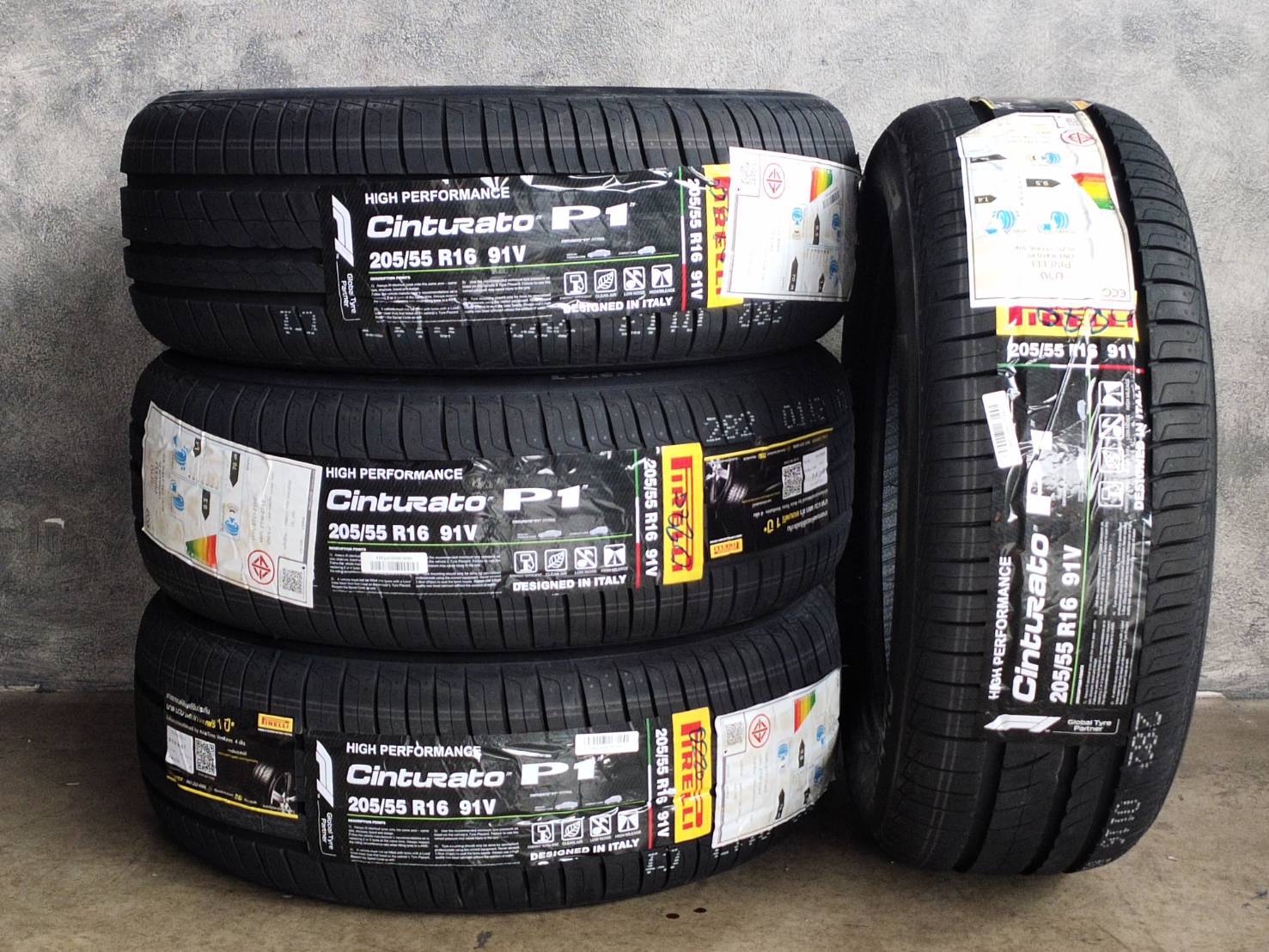 PIRELLI CINTURATO P1 205/55R16