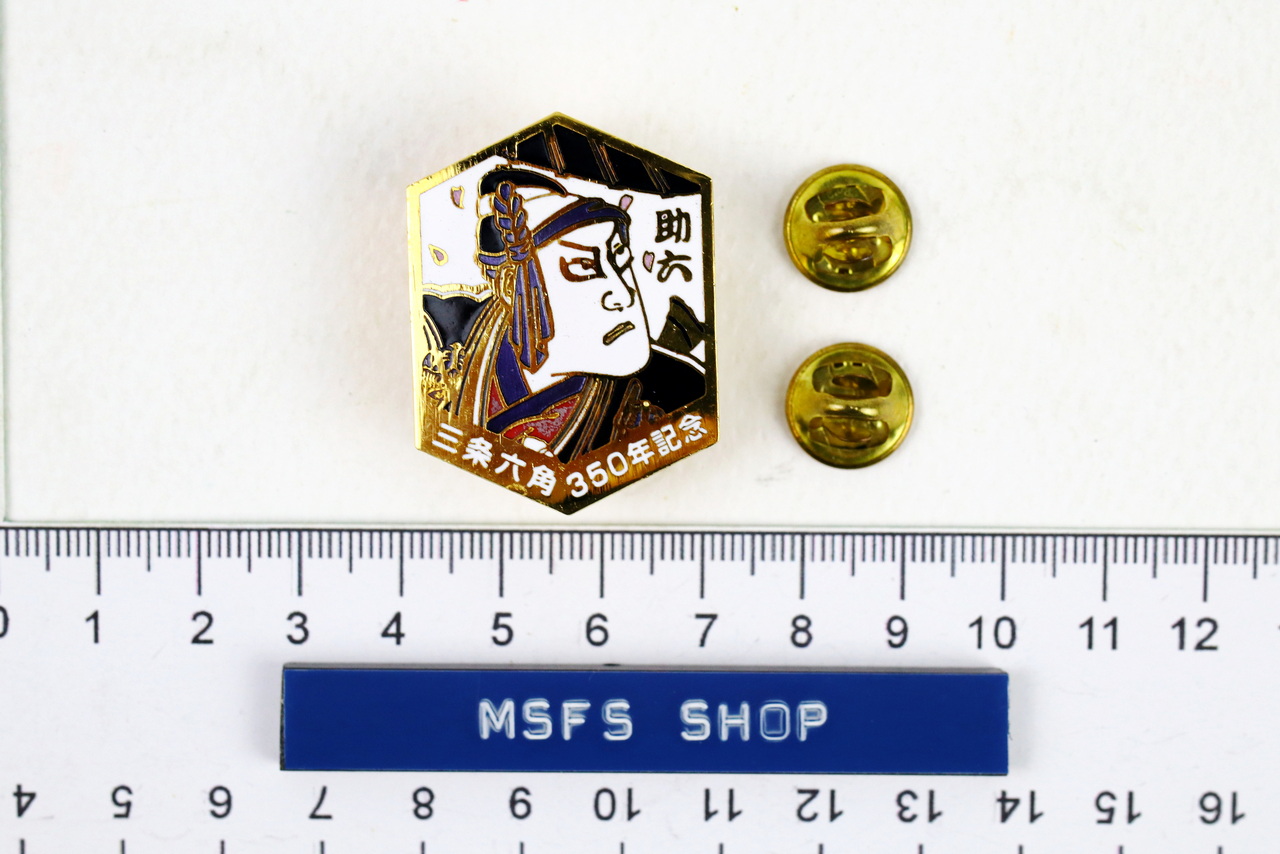 [มือสอง] เข็มกลัด Vintage Enamel Pin ลาย ตัวละครคาบุกิ แบบที่ 1 - โกดังญี่ปุ่น