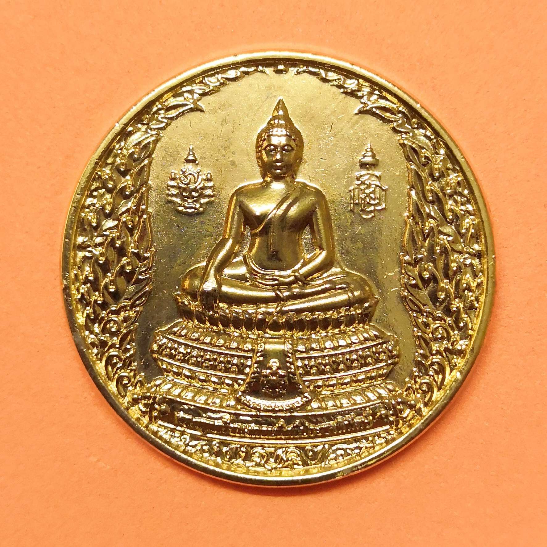 เหรียญ พระพุทธรัชมงคลบดี ศรีประชาพิทักษ์ หลัง ตราแผ่นดิน จัดสร้างโดยตำรวจนครบาล 2 พศ 2554 เหรียญชุบทอง ขนาด 3.2 เซน